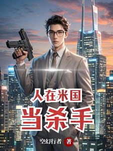 你一杀手，美国出动了F35