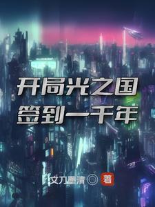 奥特：坏了我成老六了