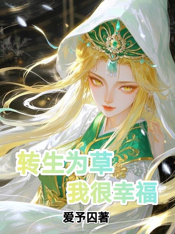 不知风雅
