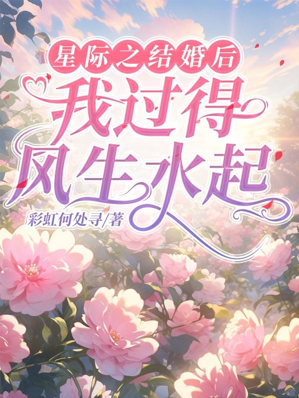 只要我低调，物资都有我的份