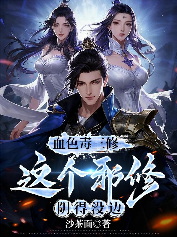 毒鼎