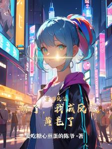 黄黄黄黄黄黄黄黄黄黄黄黄黄黄毛