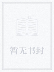 排球少年之再次飞翔