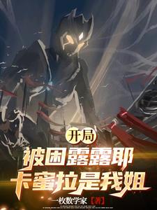 喂喂，你这个迪迦怎么又黑又亮的